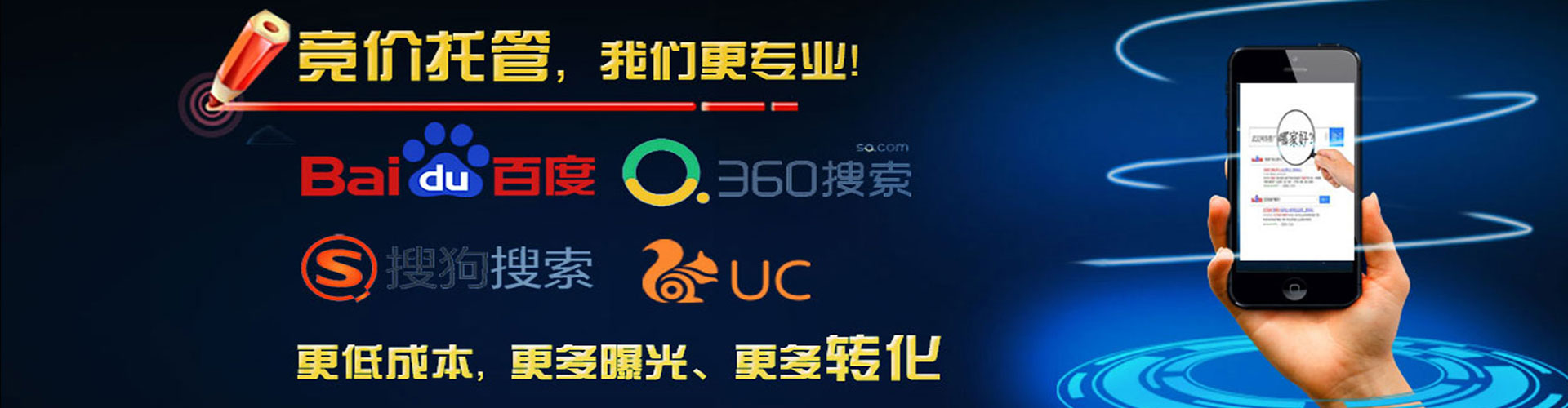 丹东小红书信息流