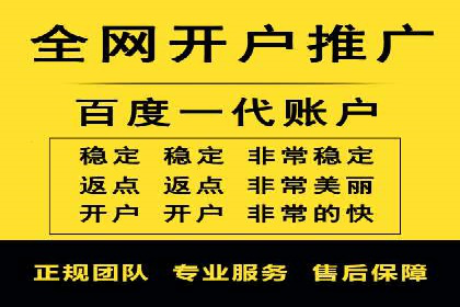 百度广告费用预算，制定高效广告投放计划